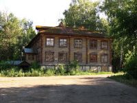 dom_kommunarov