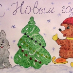 Рисунки школьников