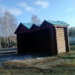 Остановка автобуса