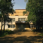 Дом Культуры