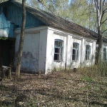 Детский сад