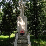 Памятник В.И. Ленину