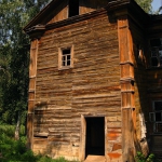 Дома коммунаров
