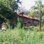 Дома коммунаров