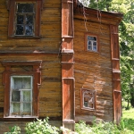 Дома коммунаров