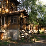 Дома коммунаров