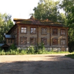 Дома коммунаров